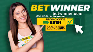 استعراض شامل لمنصة Betwinner