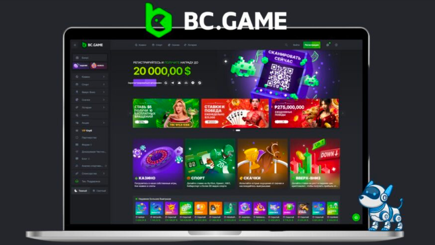 BC Game Coin Flip  Découvrez le Jeu Passionnant de Hasard