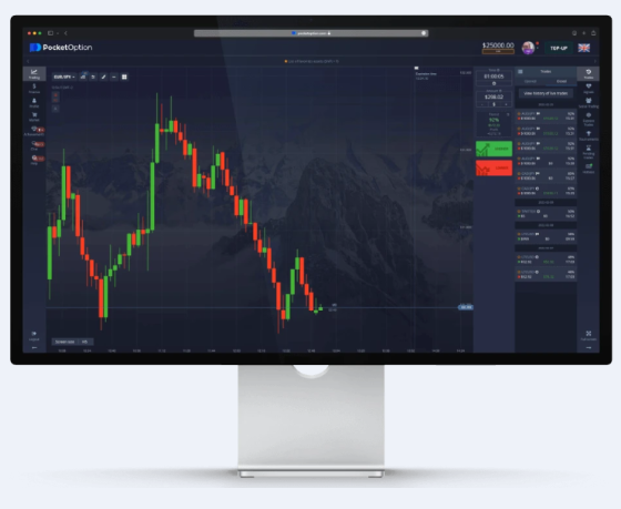 Pocket Option Trading Platform A Comprehensive Overview